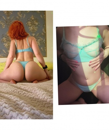 Мария